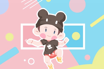 今日农历黄道吉日查询_农历日历_今日农历查询