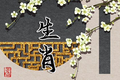 农历查询|农历2025年老黄历|农历黄历