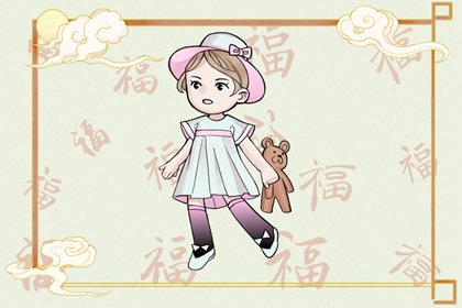 今日日历黄历_今日黄历_每日老黄历