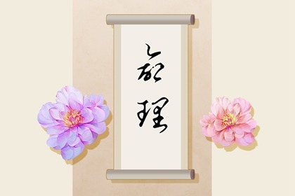 农历日历 2025年日历 2025年日历查询