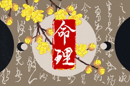带农历与黄历的万年历 农历 农历2025年日历表