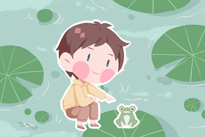 择吉日大全 择吉日历 择吉老皇历