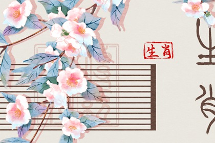 神巴巴黄历网 每日黄历 老黄历查询2025年