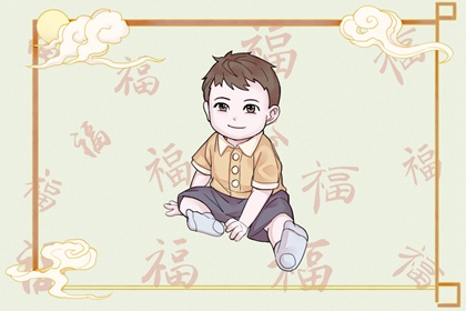 老皇历_择吉老黄历皇历_择吉老皇历