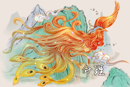 神巴巴黄历网 老黄历网 每日黄历