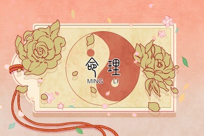 万年历查询|中国万年历|今日万年历查询