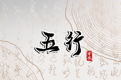 万年历日历黄历 日历2025年黄道吉日 日历2025年吉日