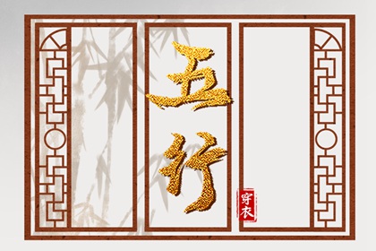 今日农历|农历|农历阴历查询2025年