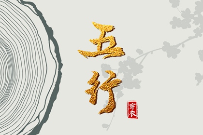 全民农历日历|农历|今天农历日期