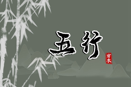 日历万年历查询|黄历万年历黄道吉日|2025万年历查询