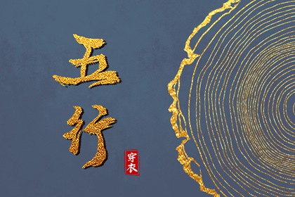 今天日历,日历老黄历,日历查询2025年