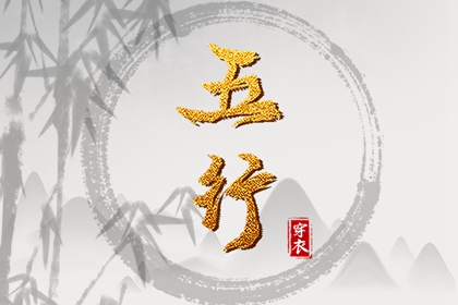全民农历日历|今天农历日期|农历在线查询