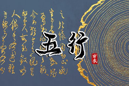 万年历老黄历|2025万年历日历|万年历日历黄历