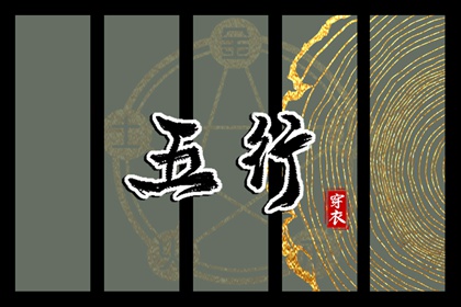 万年历日历,2025日历,2025年在线日历查询