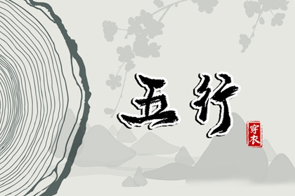 万年老黄历查询,老黄历查询2025,黄历万年历