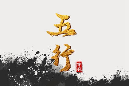 今日农历|农历|农历阴历查询2025年