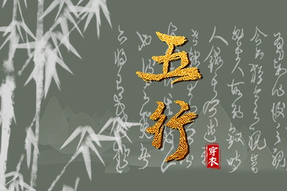 择吉黄历每日宜忌|择吉日大全|搬家择吉日