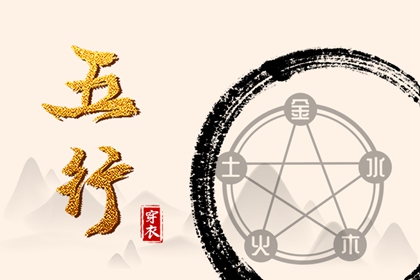 老黄历2025年黄道吉日 今日农历黄道吉日查询 黄历2025年黄道吉日