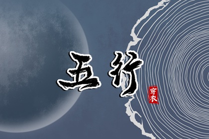 黄历2025黄道吉日查询|日历2025年黄历|择吉老黄历皇历
