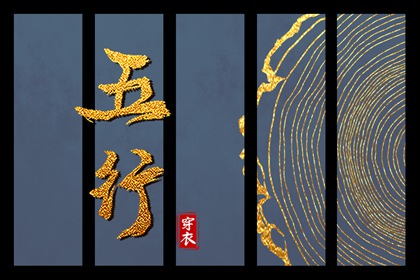 万年历日历|万年历表|万年历网