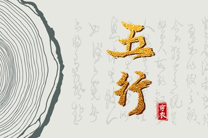 万年历日历黄历_日历2025年黄道吉日_2025年日历查询
